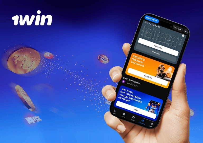 1win bonos y promociones